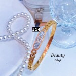 Pulsera Marca lujo gold Field 18k （&22）