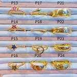 #p Anillos ajustable Baño oro 18 k  (&7)