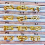 #p Anillos ajustable Baño oro 18 k  (&7)