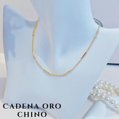 cadena oro chino 